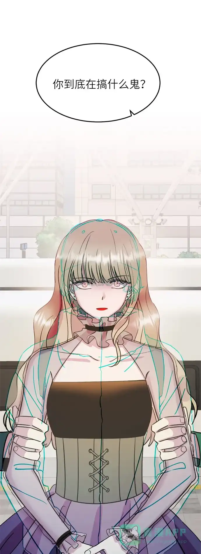 第67页