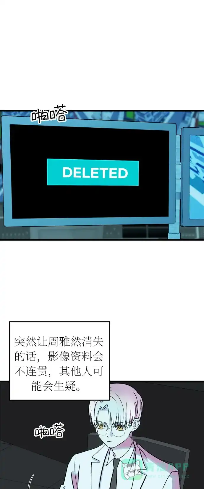 第70页