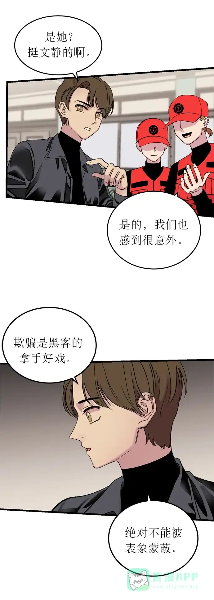 第90页