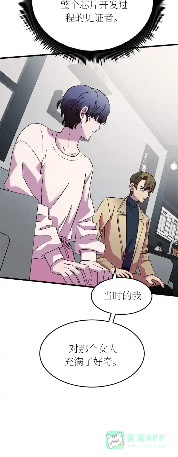 第70页