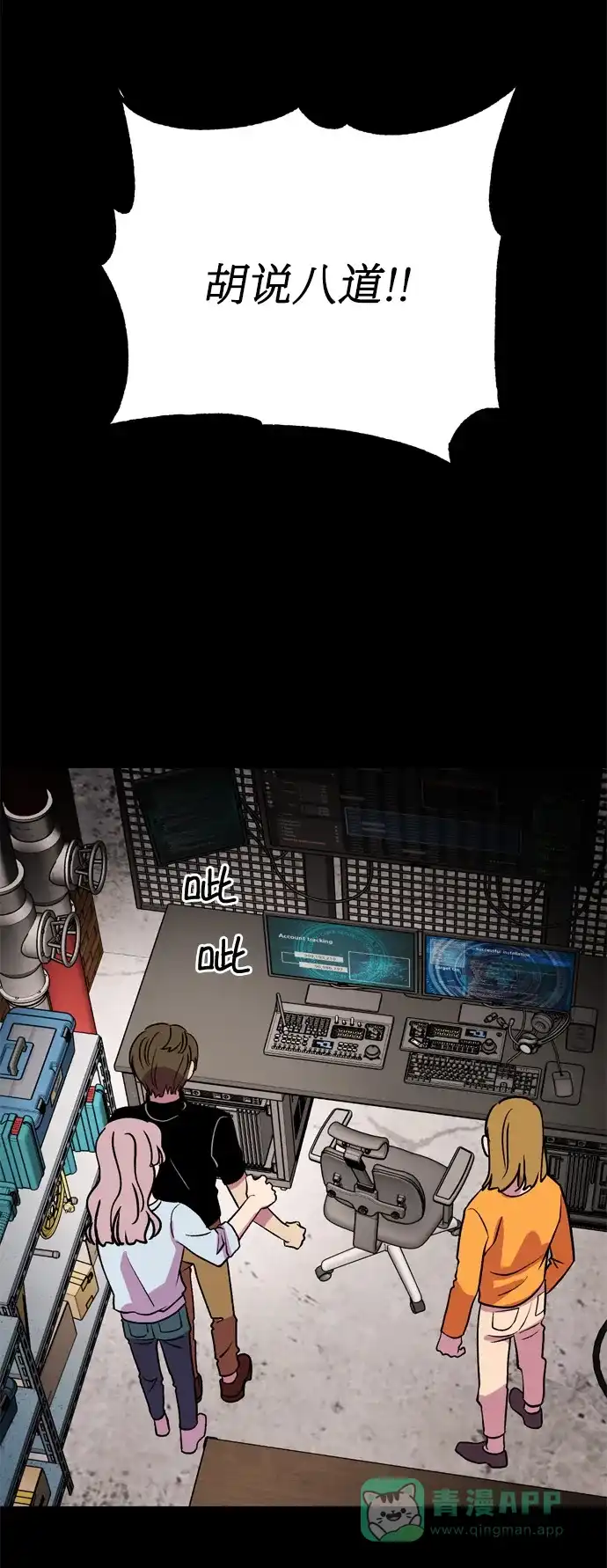 第29页