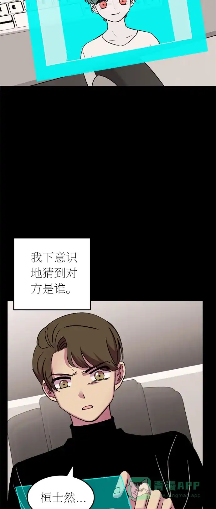 第82页
