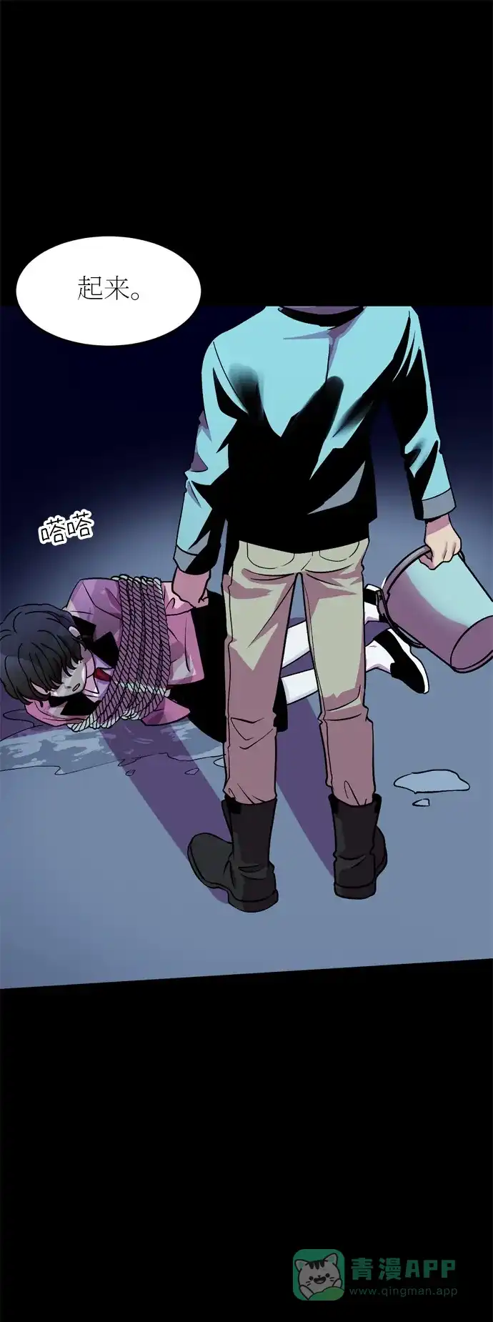 第99页