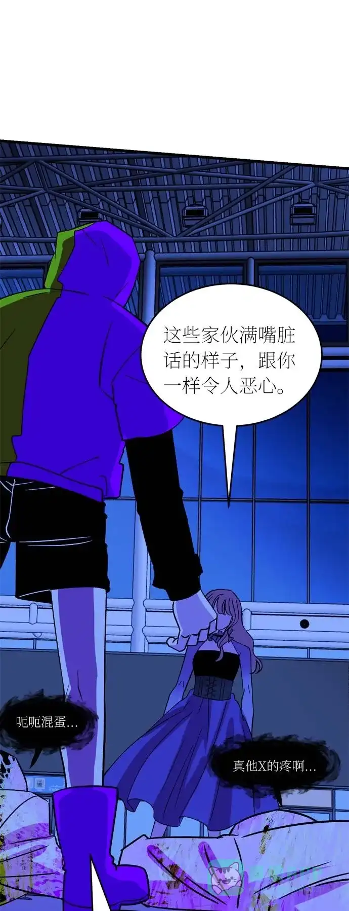 第37页