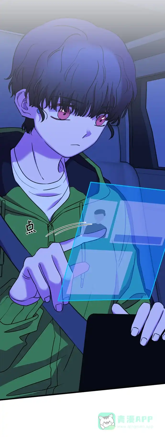 第30页
