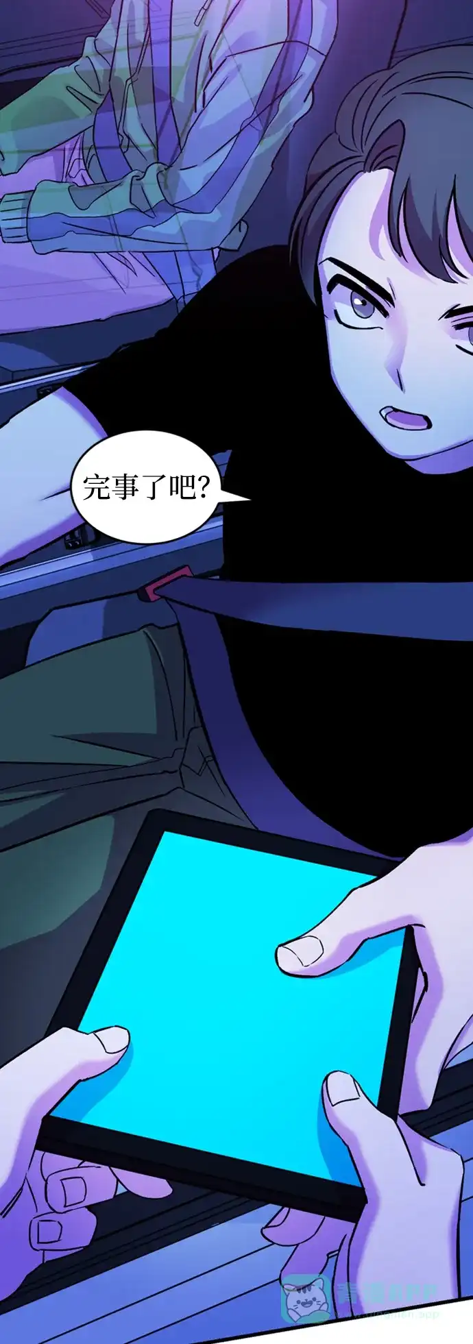 第62页