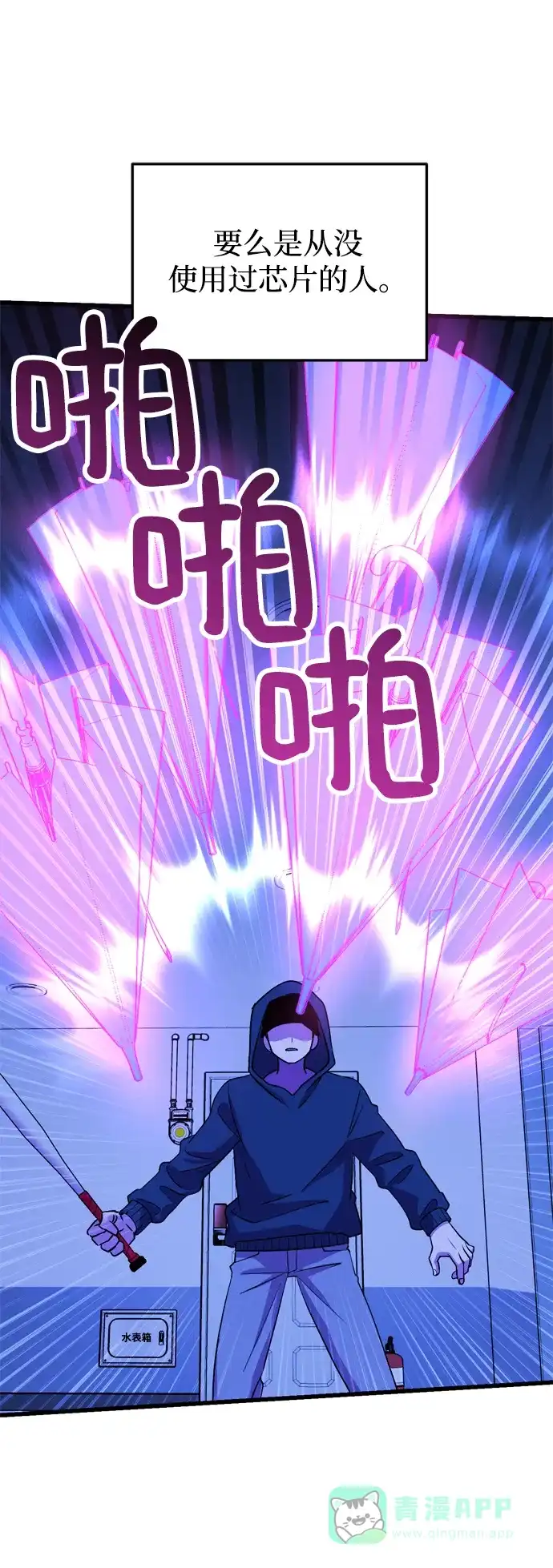 第69页
