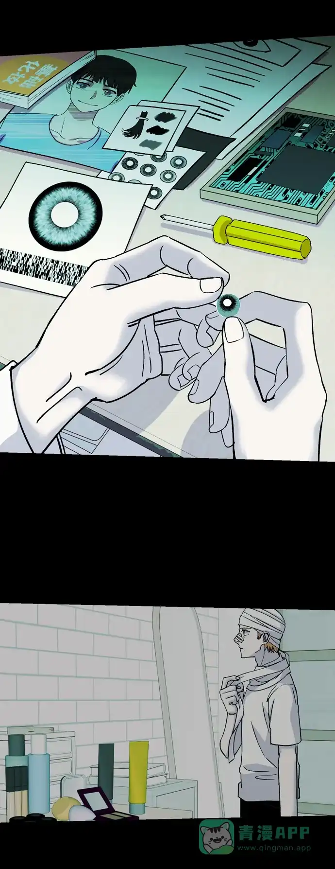 第78页