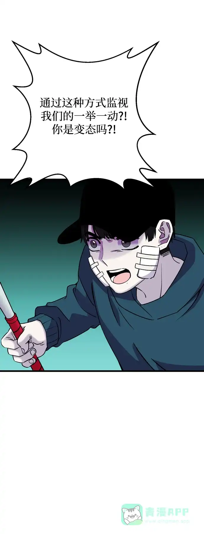 第47页