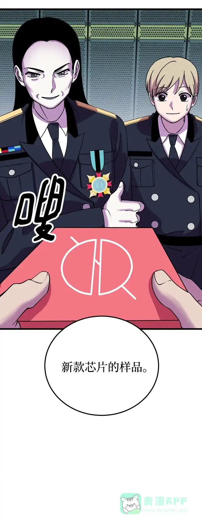 第63页