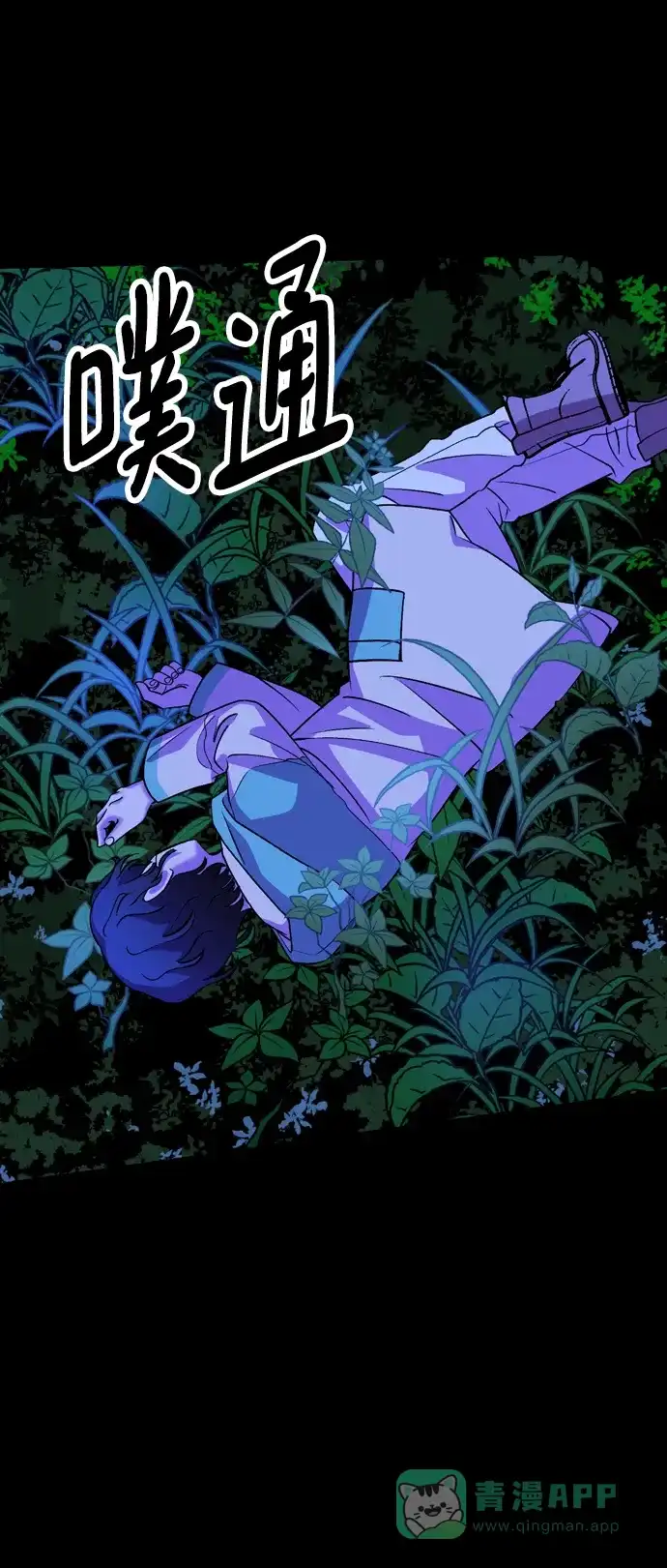 第78页