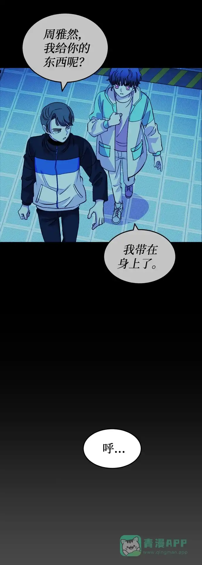 第81页