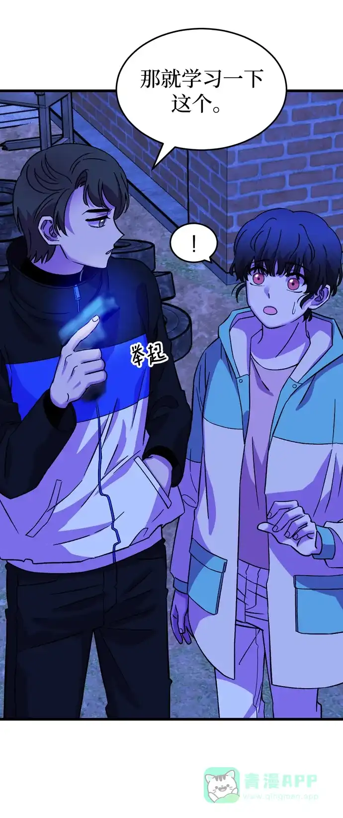 第45页