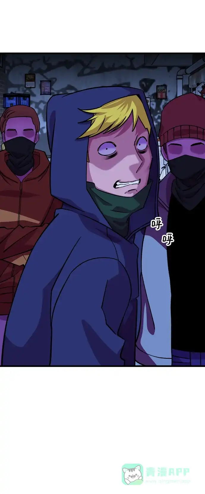 第41页