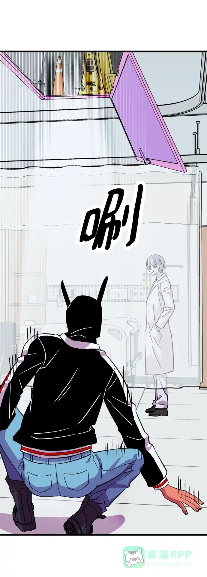 第56页