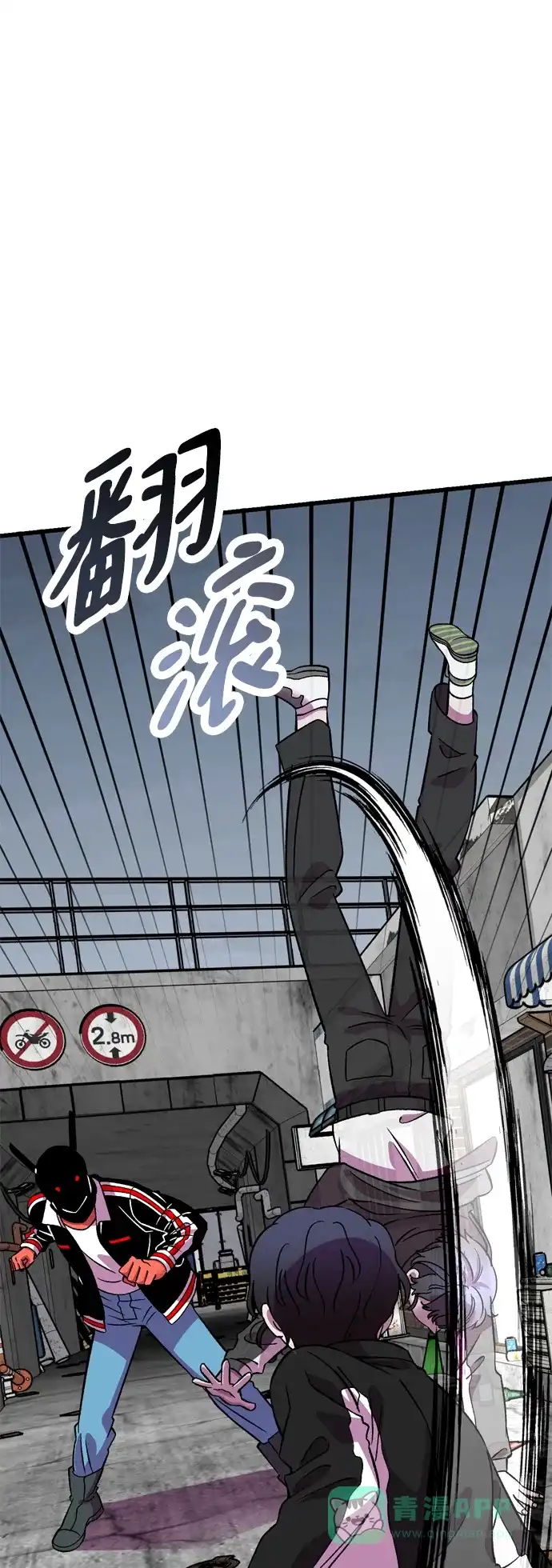 第48页