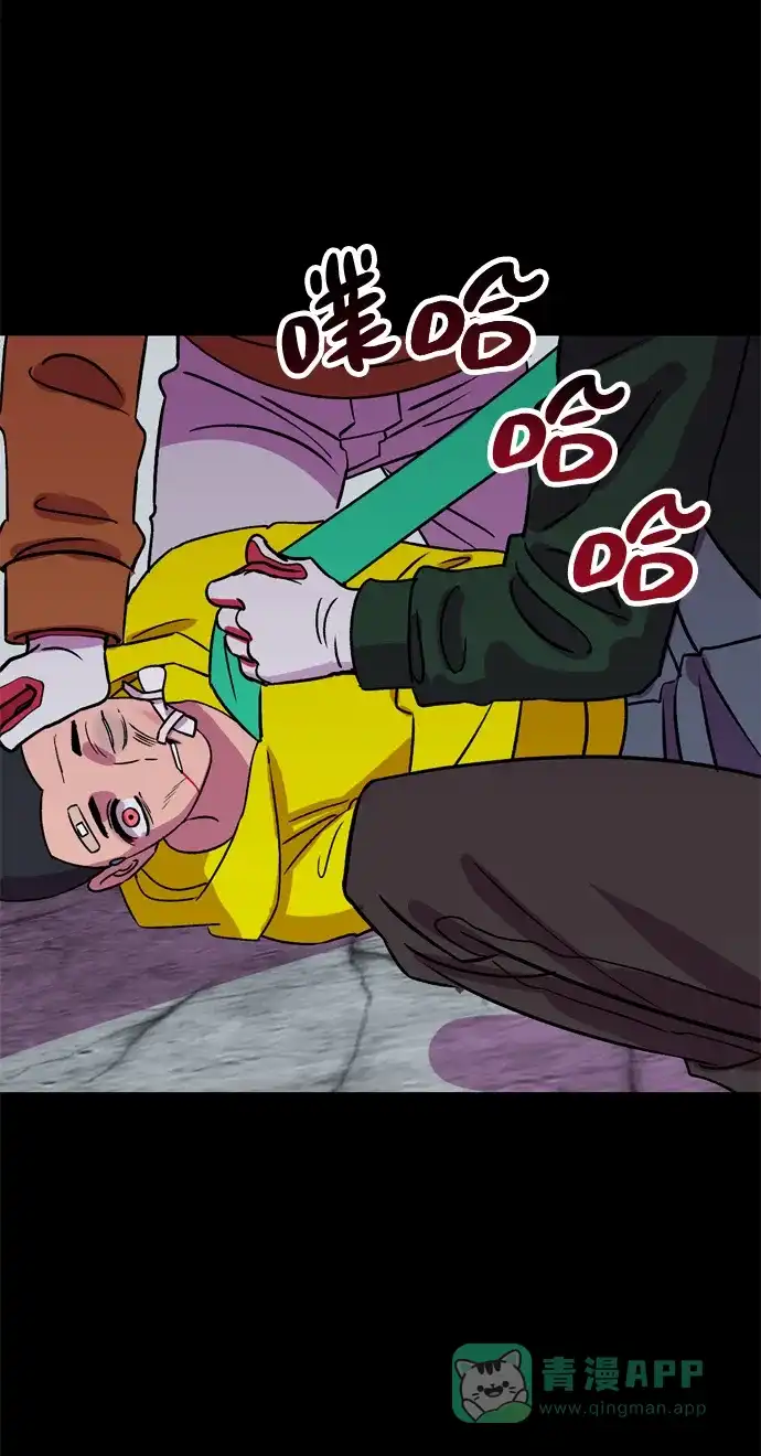 第85页