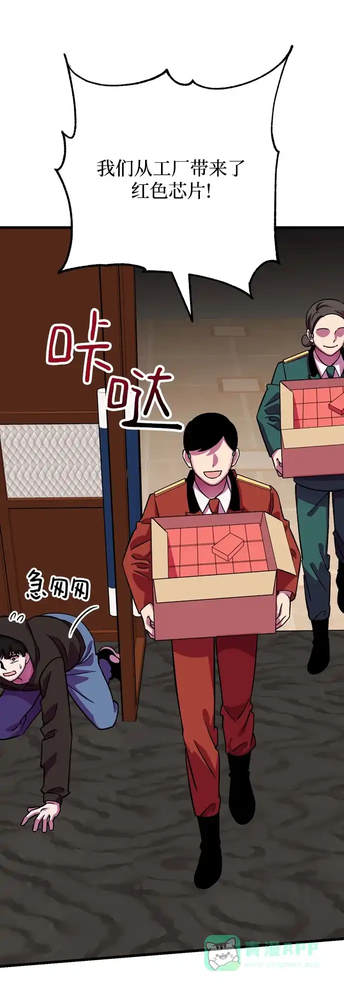 第39页