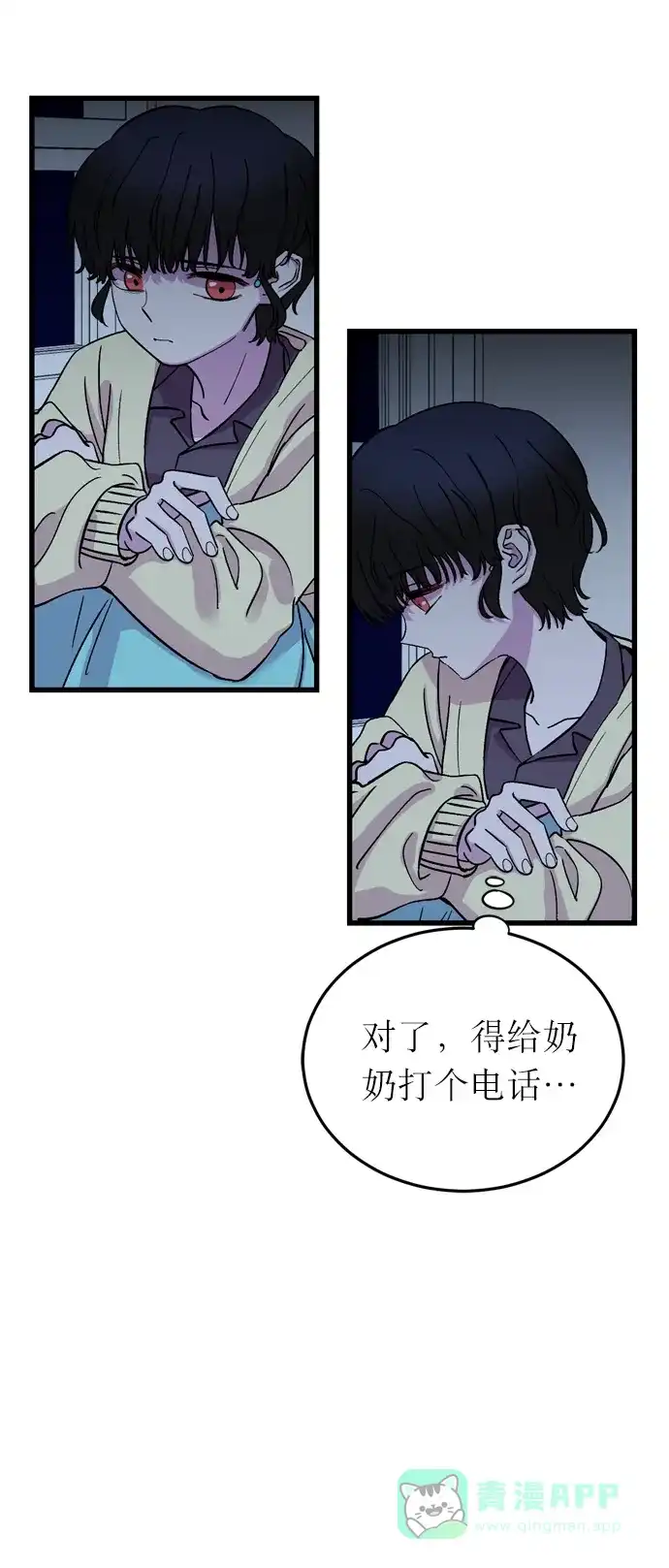 第40页