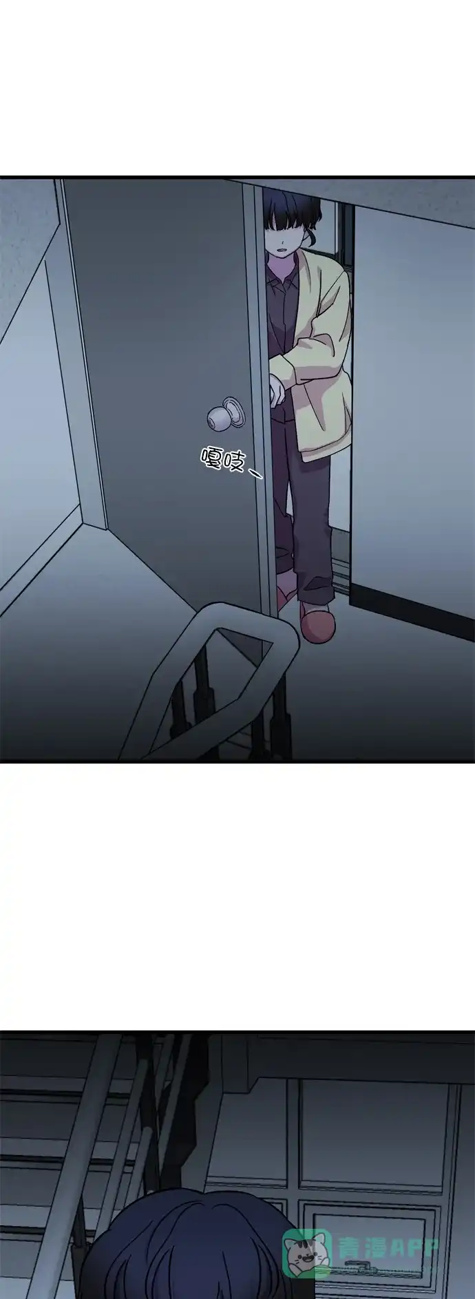 第66页