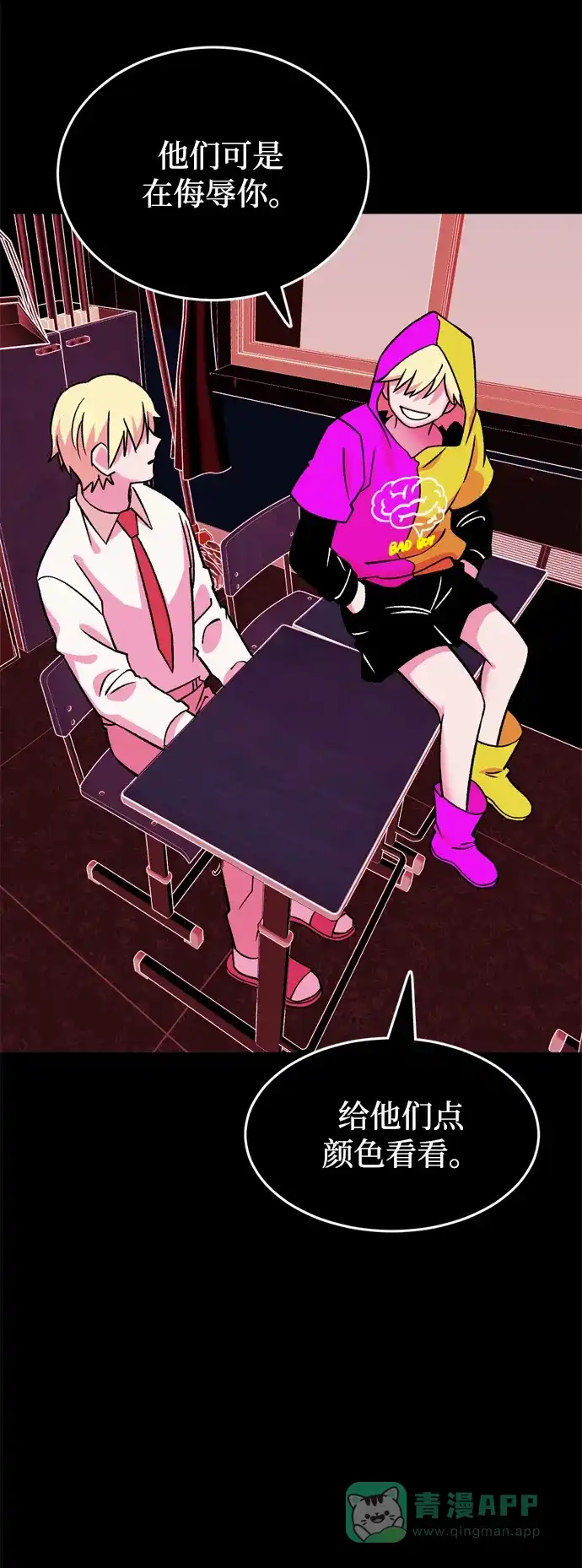 第59页