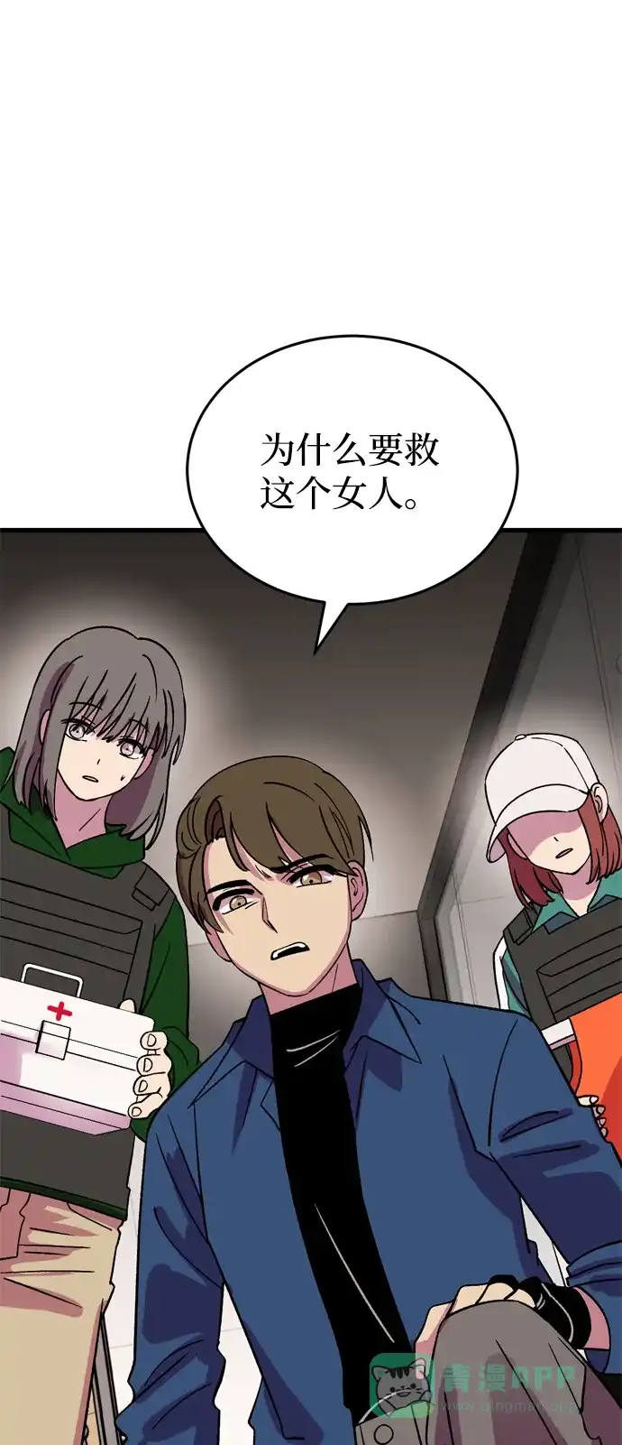 第65页