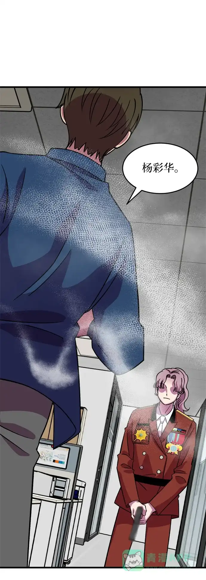 第81页