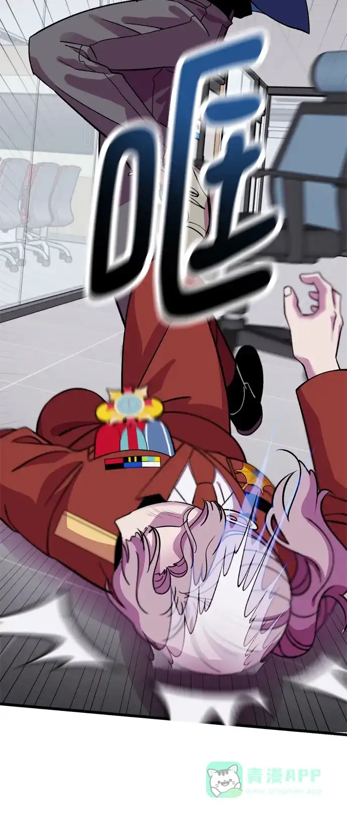 第43页