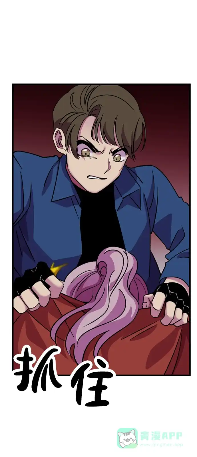 第59页