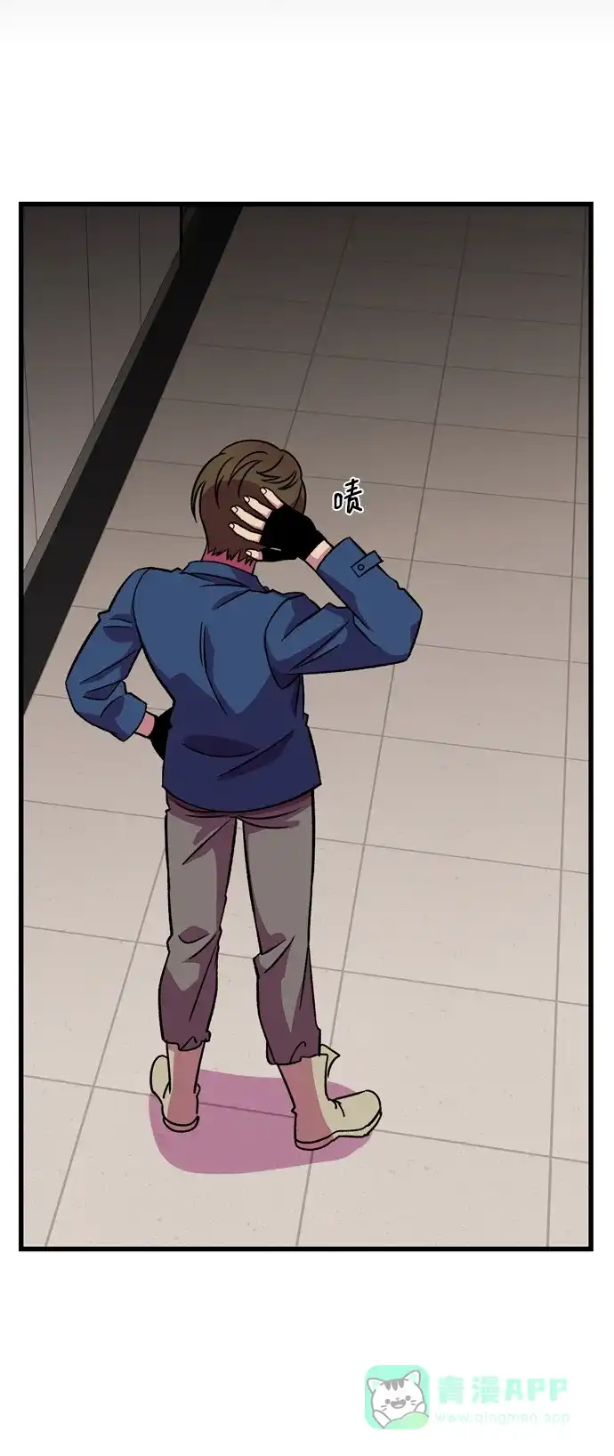 第47页