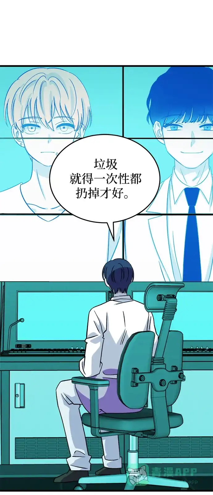 第73页