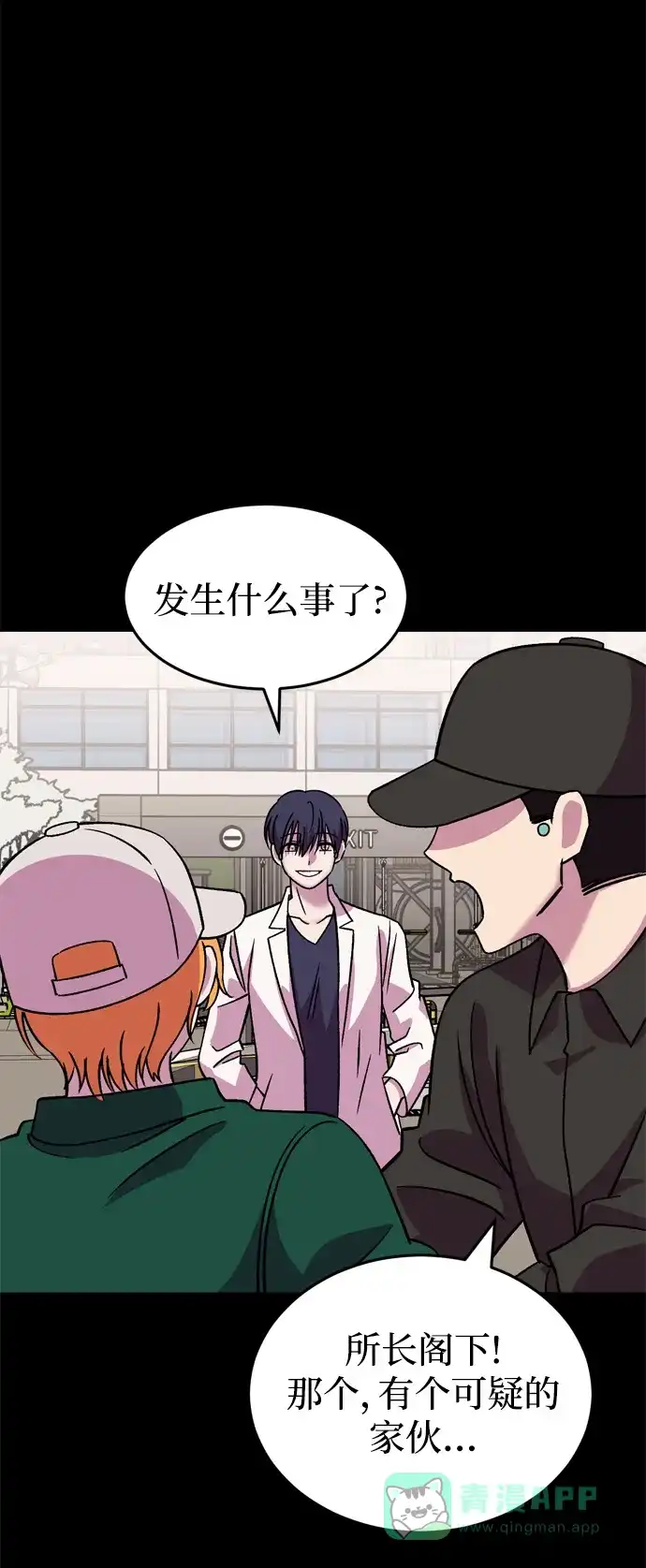 第75页