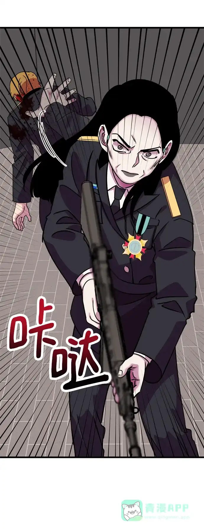 第41页