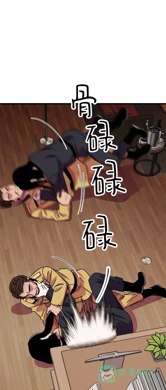 第52页