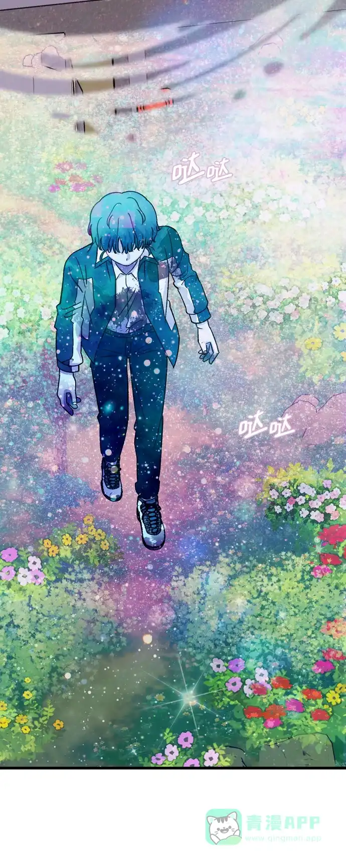 第77页