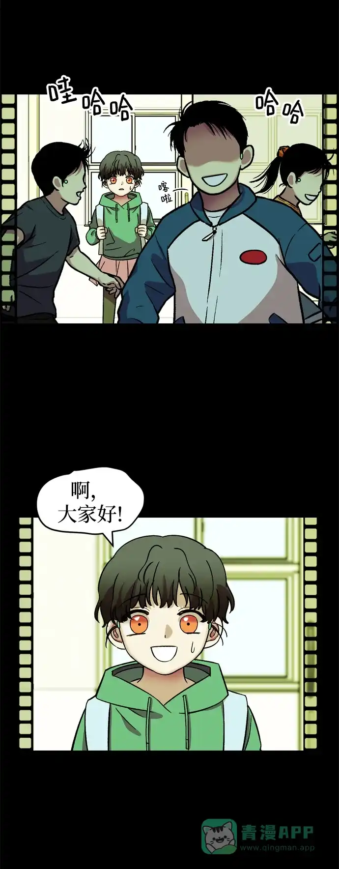 第55页