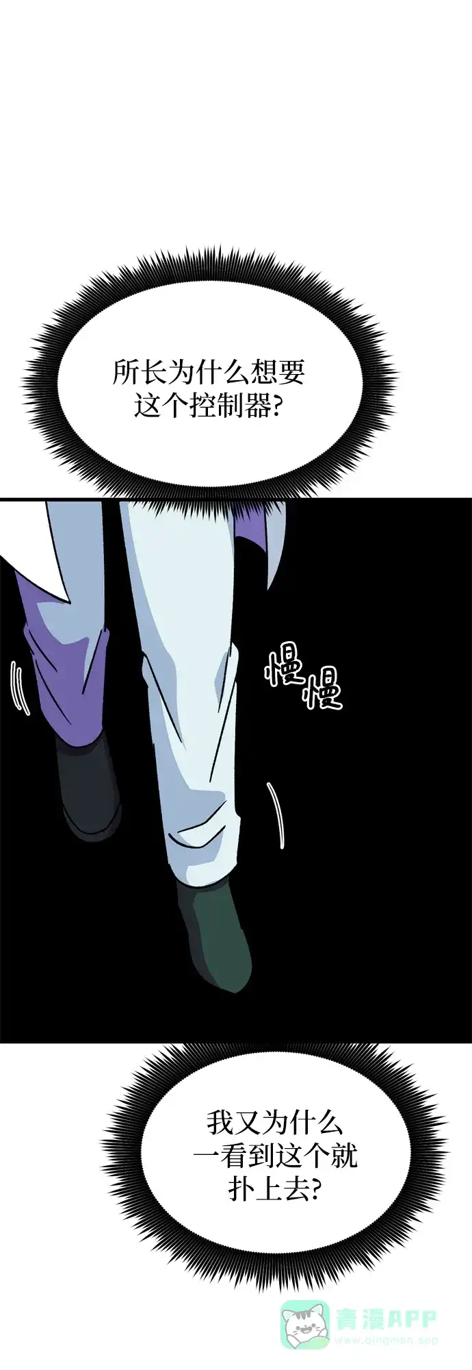 第92页