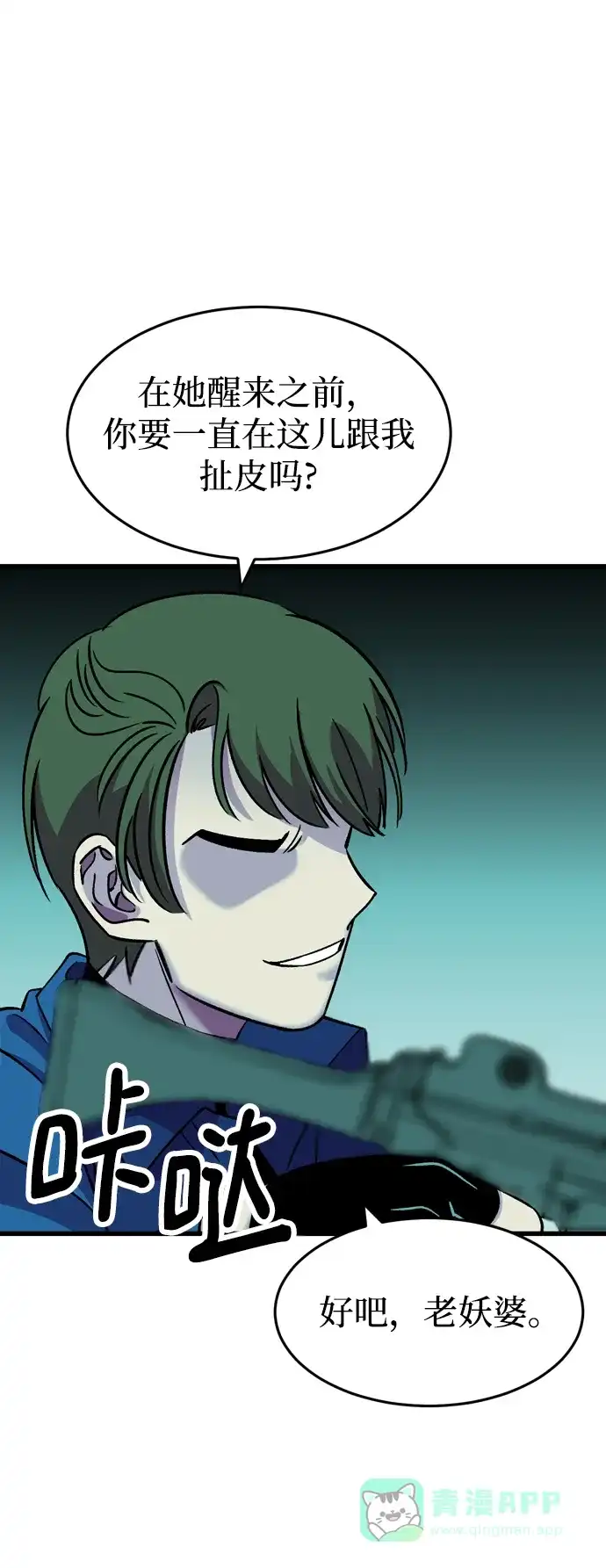 第109页