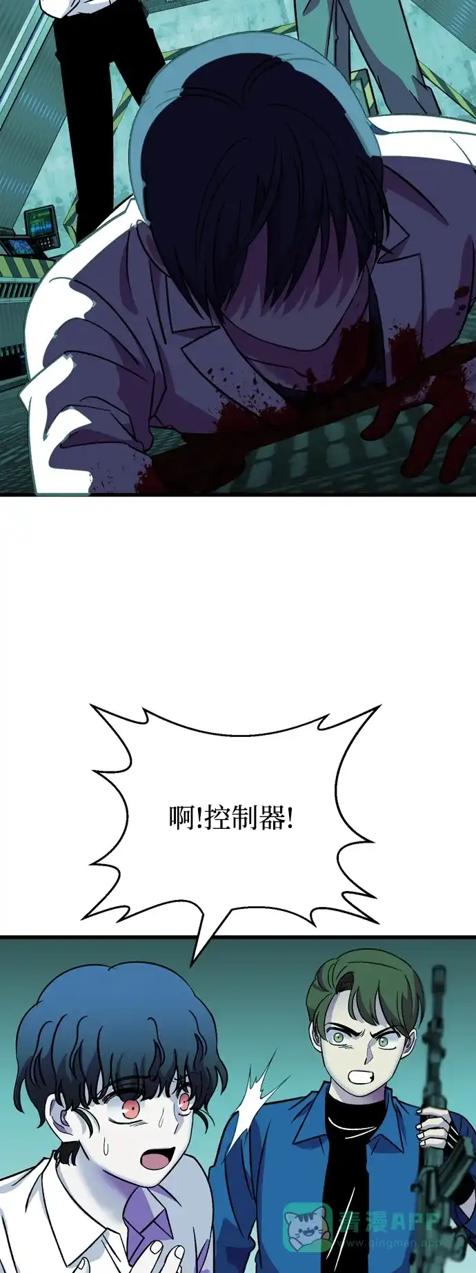 第67页