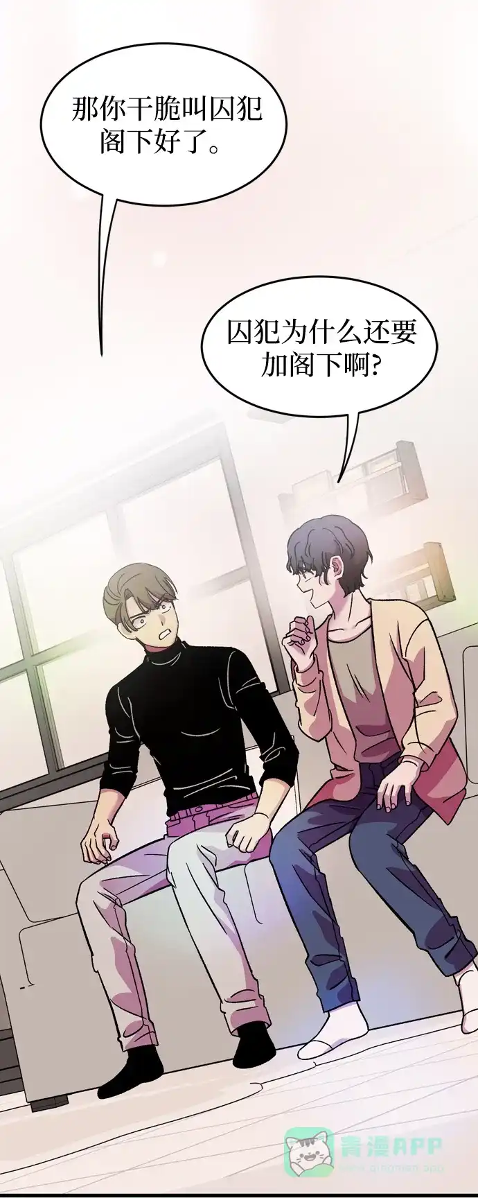 第102页