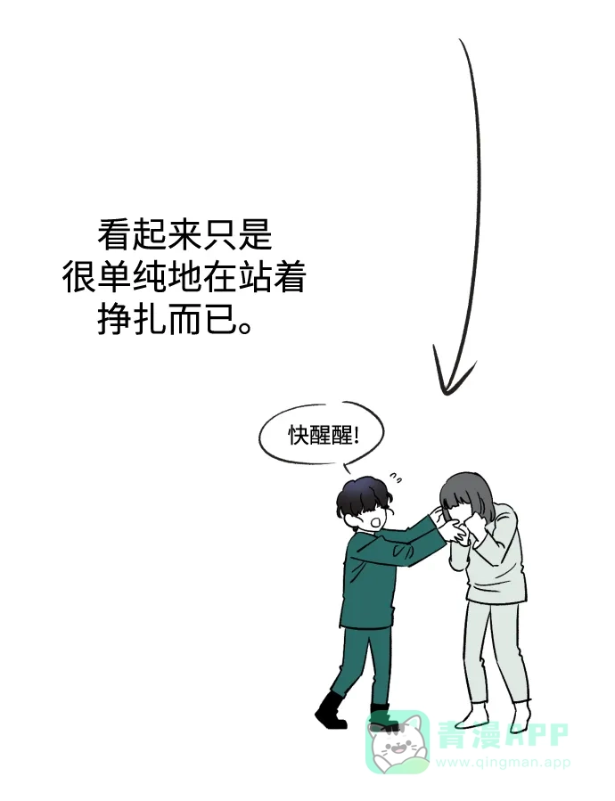 第108页