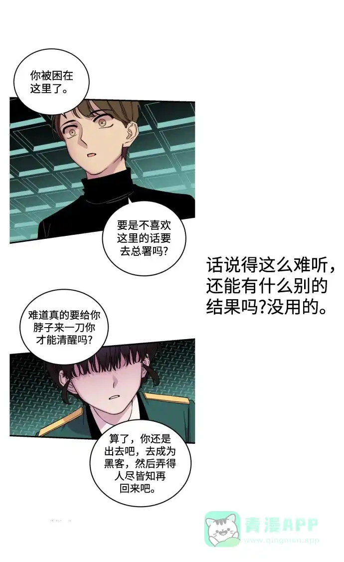第150页