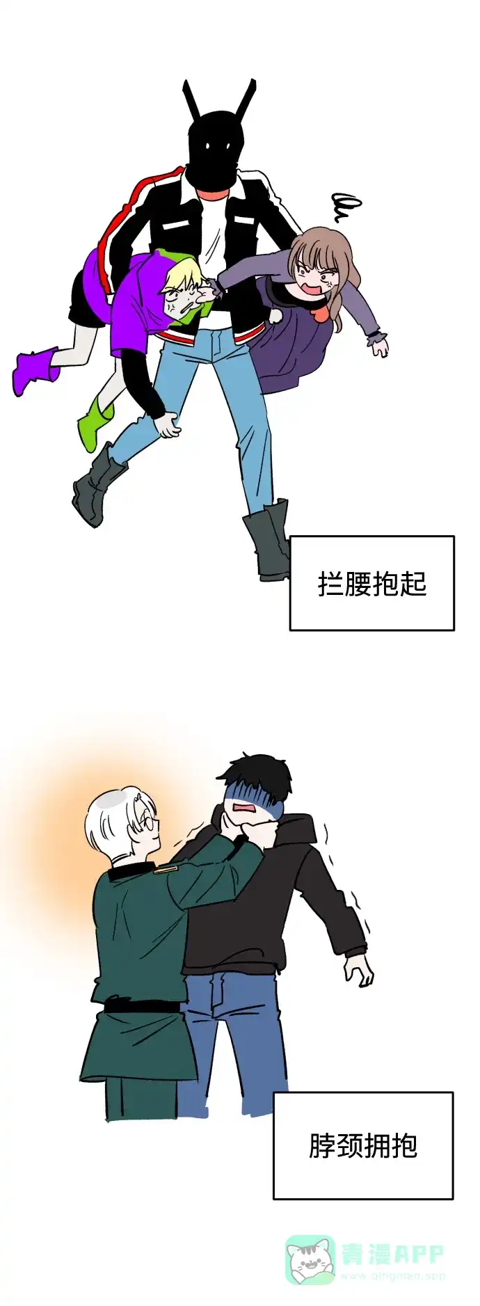 第158页