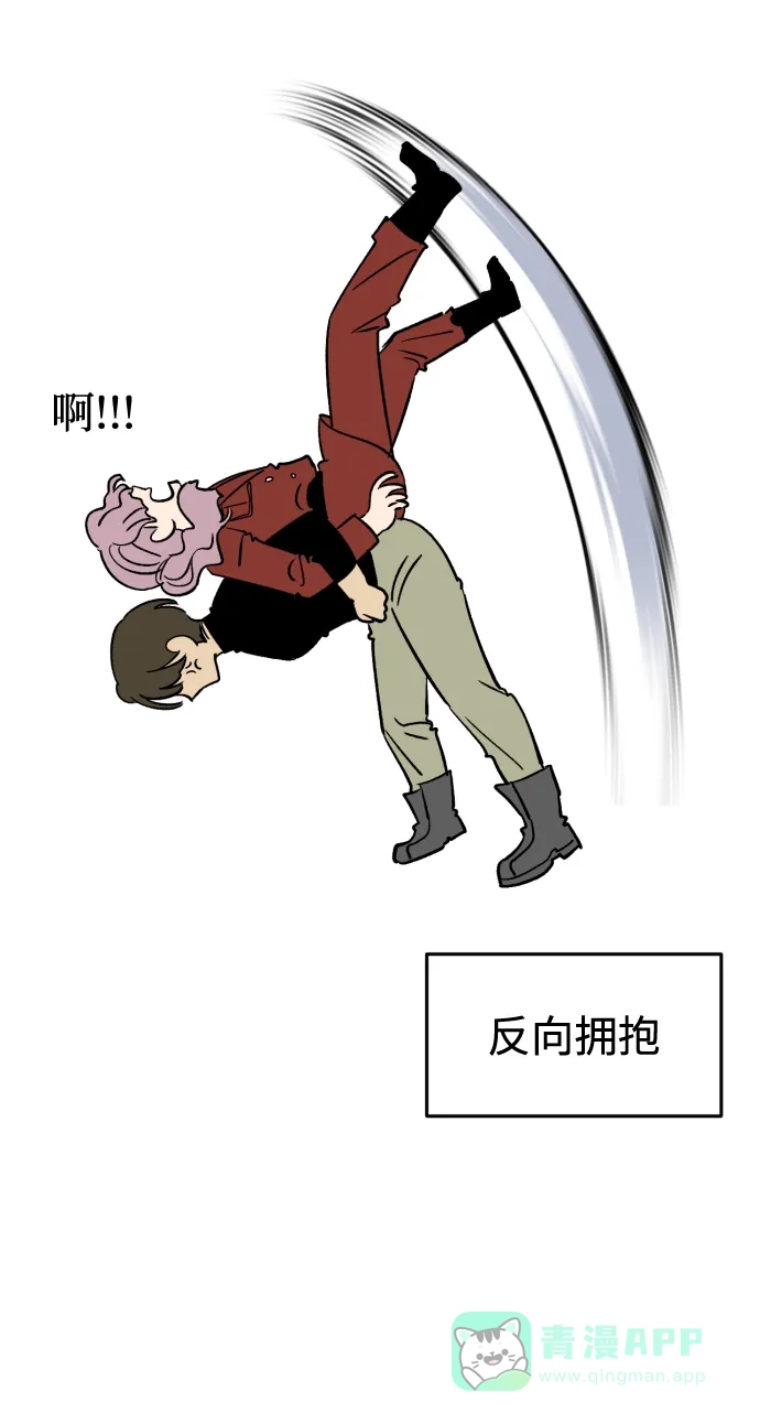 第159页