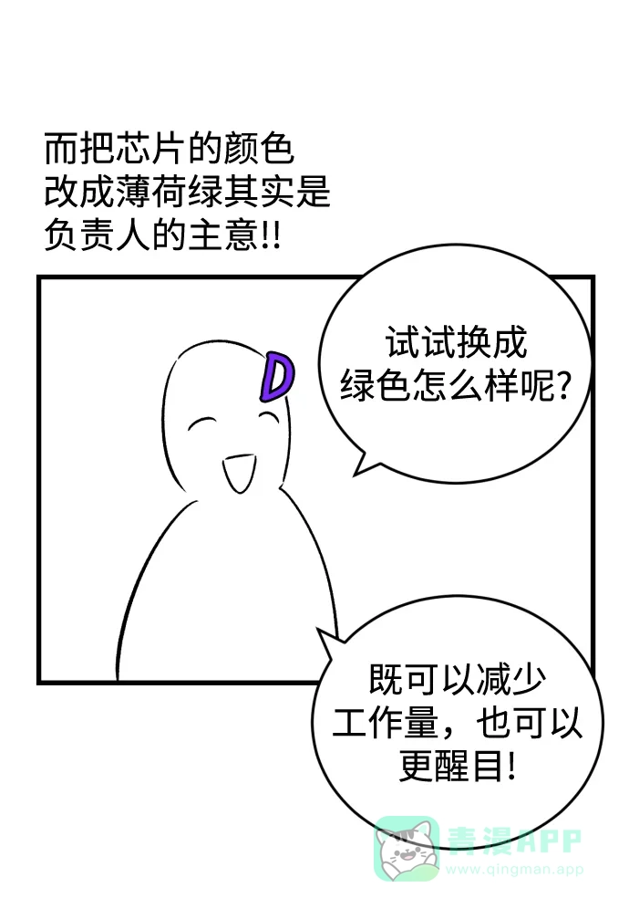 第176页