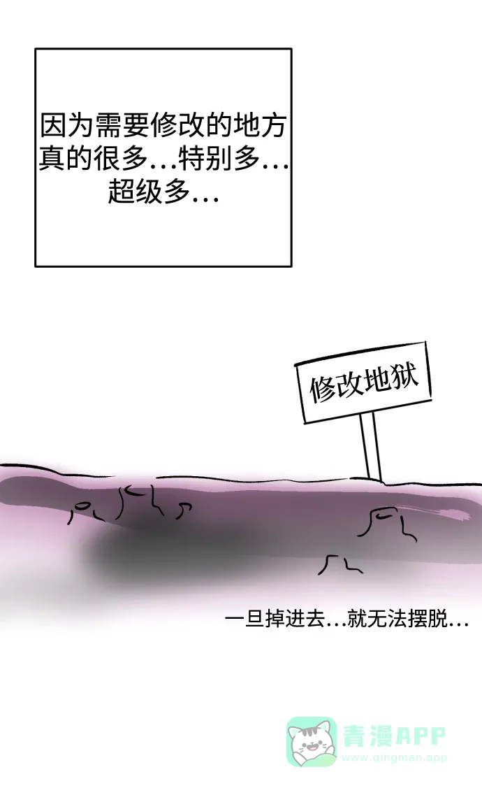 第180页
