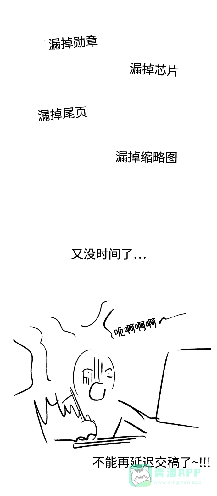 第182页
