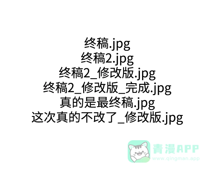 第183页
