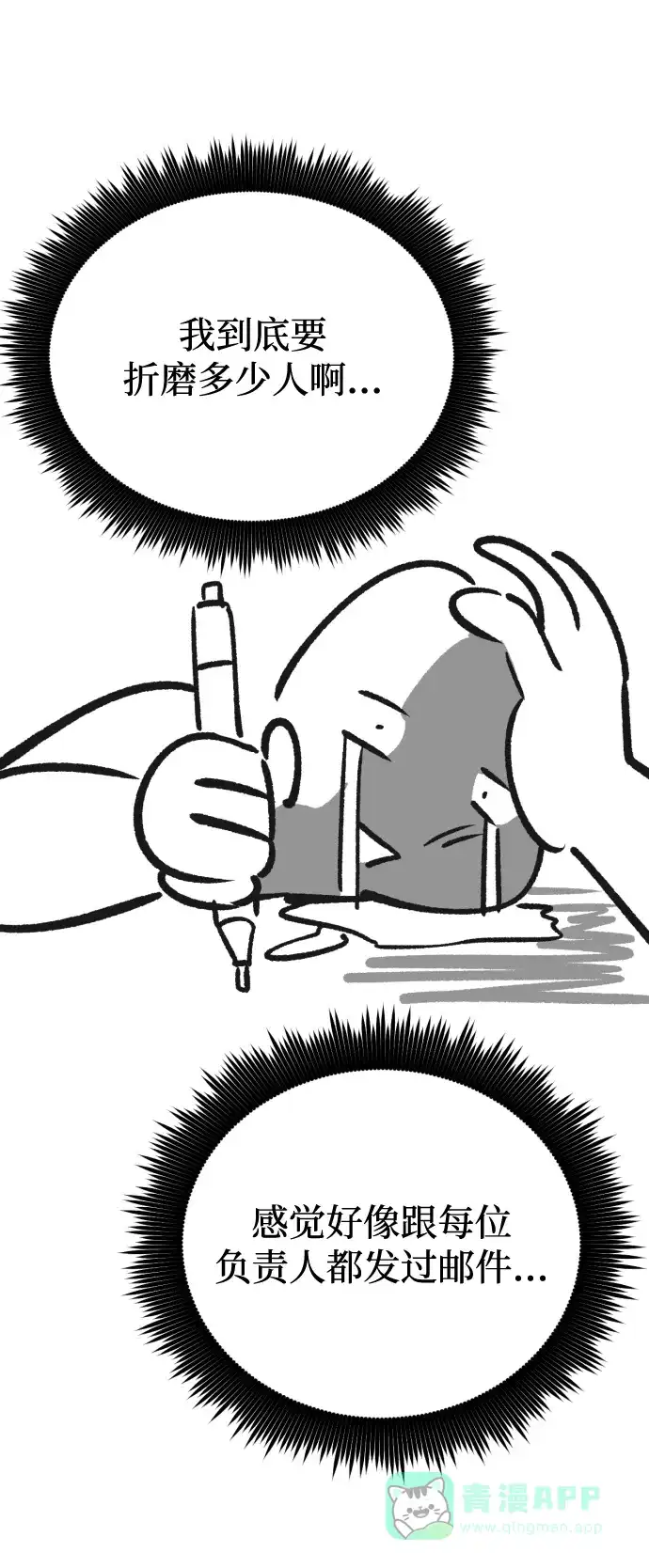 第184页