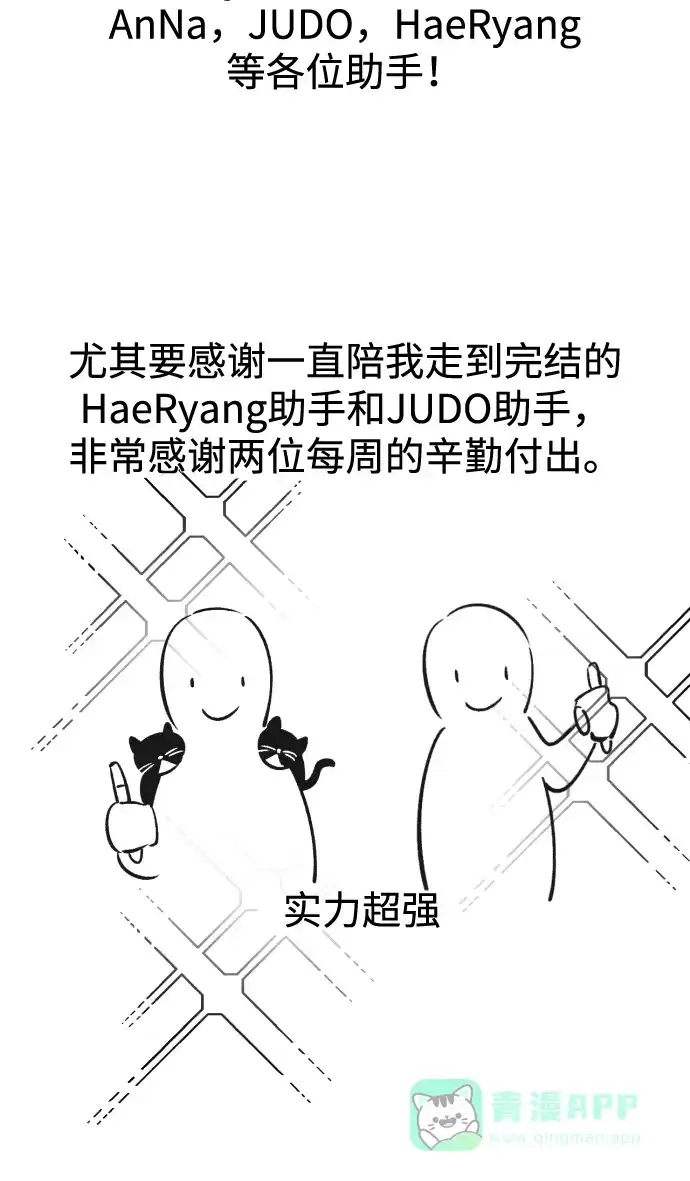 第187页